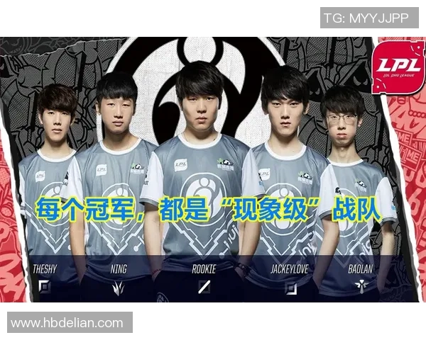 赛后分析FPX与IG对决中的耐力较量与战术深度探讨