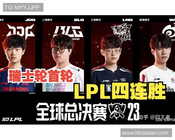 电竞实时数据青年赛特别报道聚焦JDG奋斗历程与荣耀瞬间实时新闻