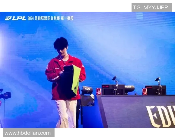 2026电竞新闻EDG在国际邀请赛中的战术表现分析与点评探讨